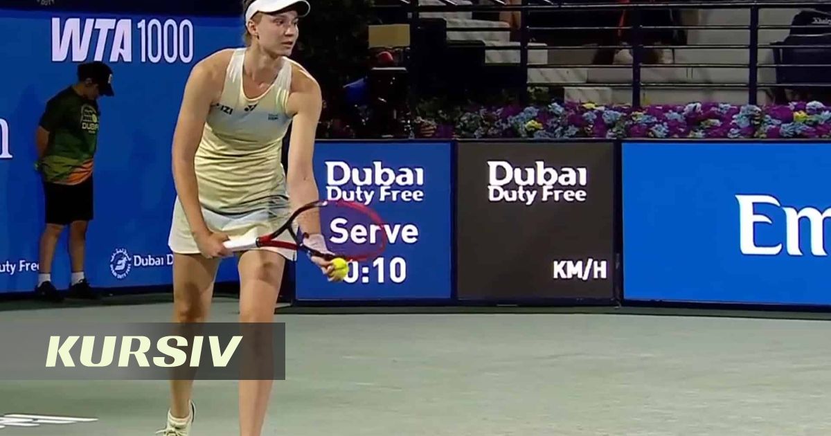 Елена Рыбакина уверенно стартовала на турнире WTA-1000 в ОАЭ