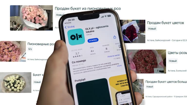 Казахстанки массово выставили на OLX ненужные букеты после 14 февраля