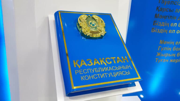 Новая Конституция может вступить в силу с 1 июля 2026 года