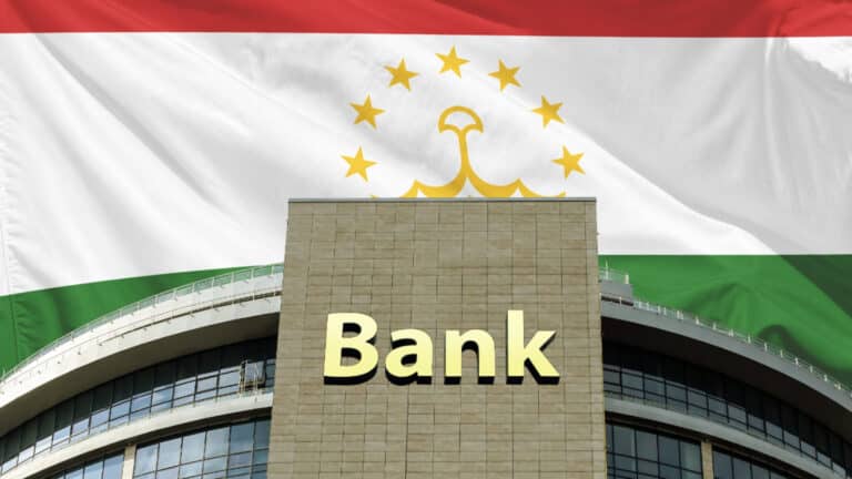 Цифровизация ускоряет рост банковского сектора Таджикистана