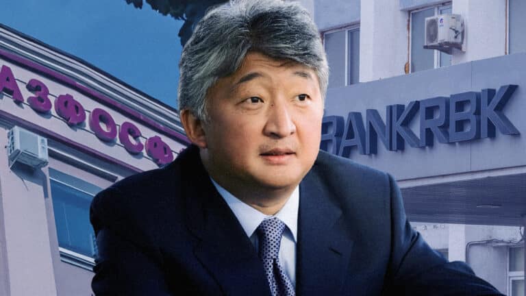 «Казахмыс» Владимира Кима предоставит $250 млн залога банку самого миллионера