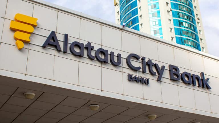 Владелец Alatau City Bank сменит имя