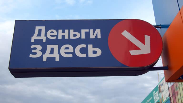 МФО будут фиксировать на камеру и диктофон разговоры с заемщиками