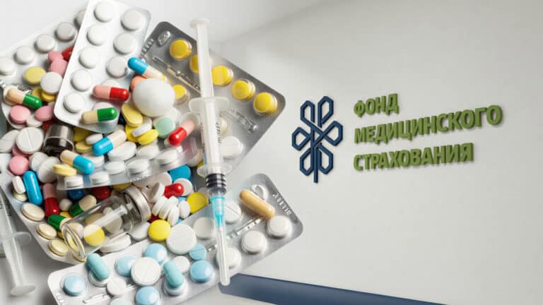 Скандалы вокруг ФСМС подрывают доверие к медицине, заявила депутат