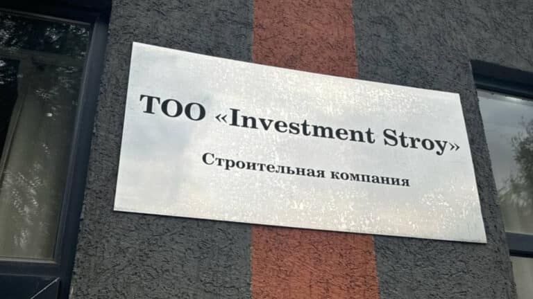 Алматинка назвала застройщиков ЖК Orda Town строительной мафией