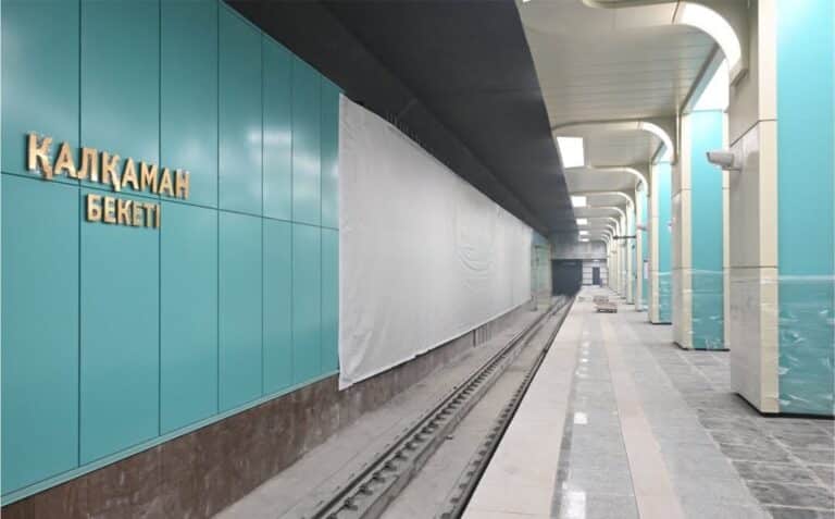В акимате показали, как выглядит новая станция метро Алматы «Калкаман»