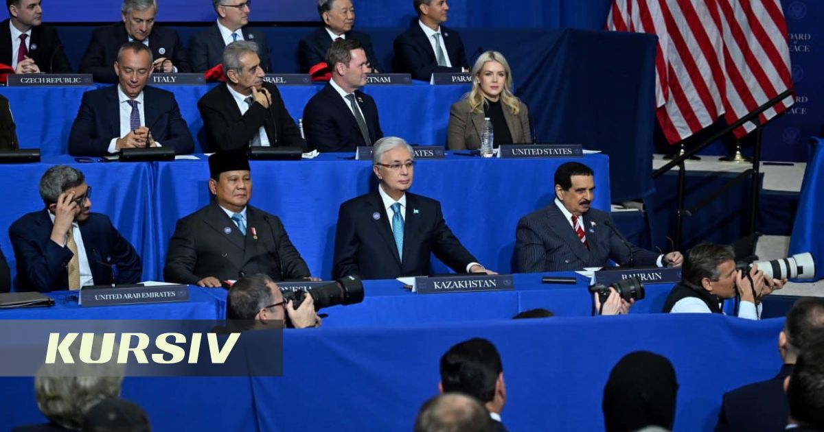 Токаев участвует в инаугурационном заседании Совета мира в Вашингтоне