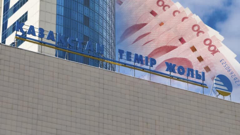 КТЖ займет миллиарды юаней