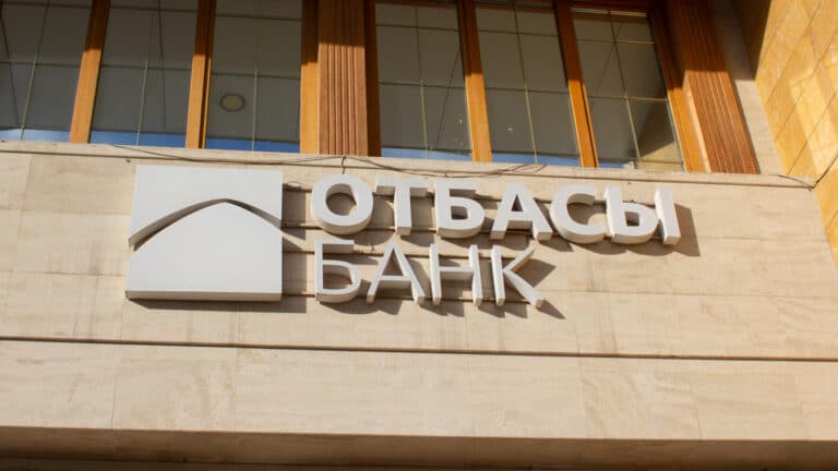 В Минфине опровергли фейк о том, что премии вкладчикам Отбасы банка не будет