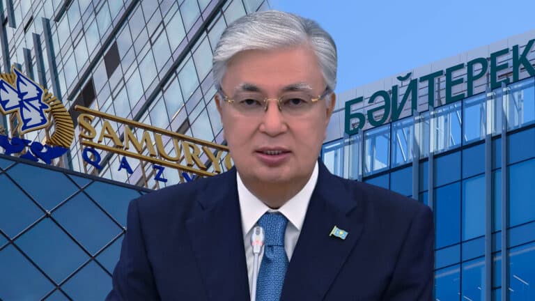 «Қосшыдан басшы көп»: Тоқаев ұлттық компанияларды сынға алды