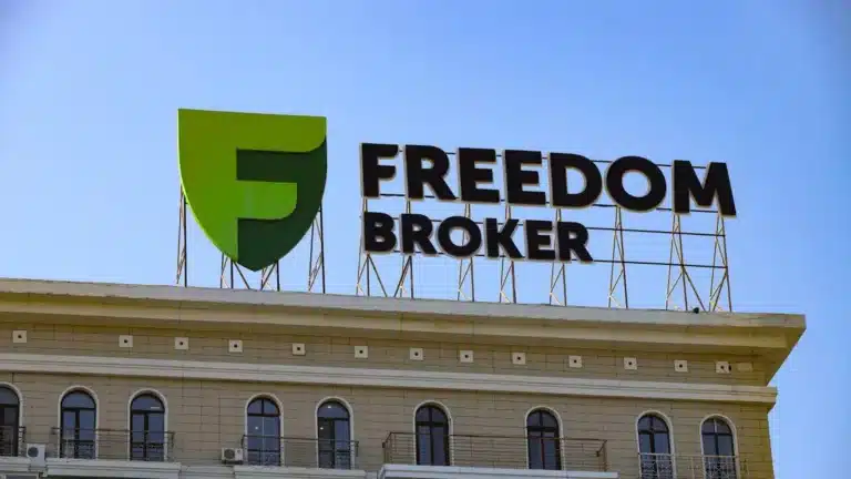 Freedom Broker подвел итоги 2025 года