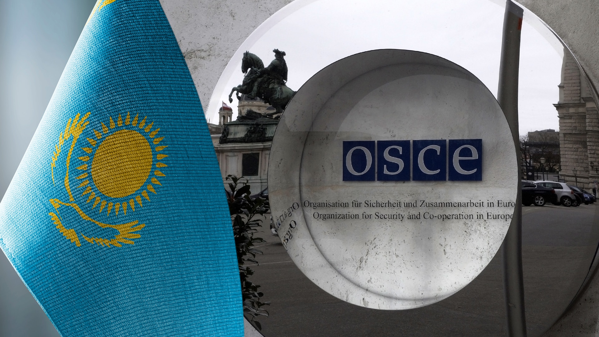 ОБСЕ может направить наблюдателей на референдум по новой Конституции Казахстана