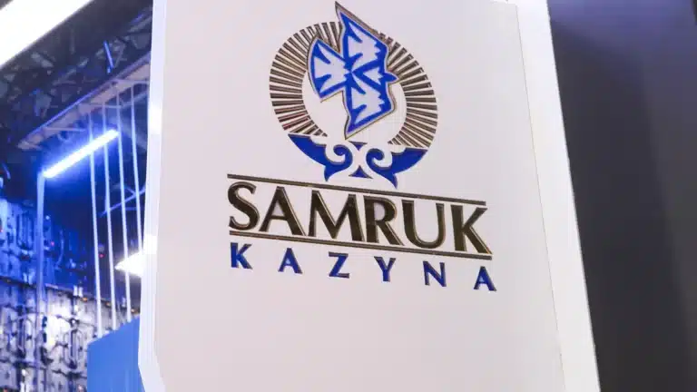 Искусственный интеллект принесет «Самрук–Казына» $1,3 млрд выручки