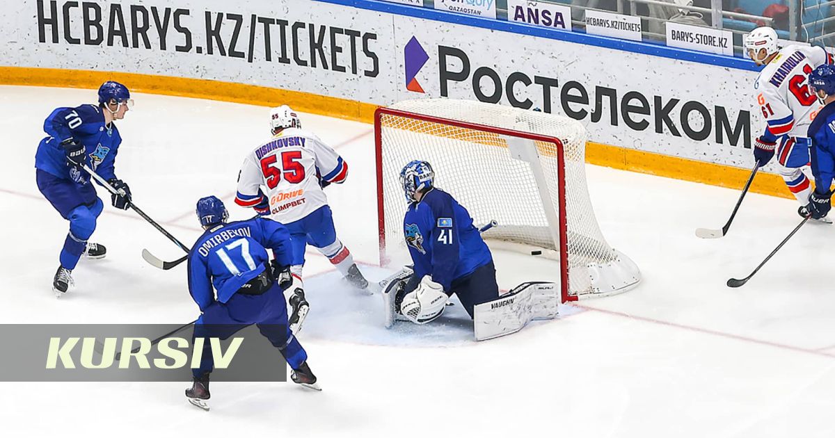 Хоккейный «Барыс» в Астане крупно проиграл питерскому СКА