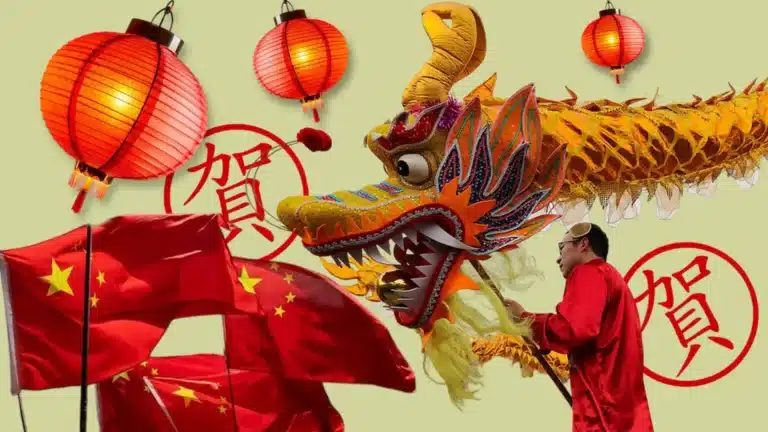 Китайский Новый год начинается сегодня 17 февраля
