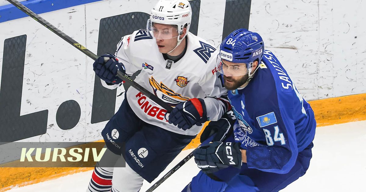 Хоккейный «Барыс» в овертайме проиграл лидеру КХЛ «Металлургу»