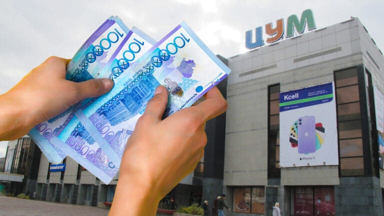 Владелец Asia Park в Астане получит миллионы от карагандинского «ЦУМа»