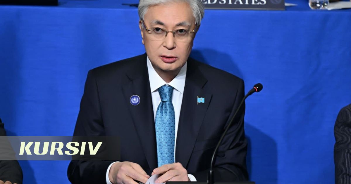 Помощь Газе, гранты и награда имени Трампа: о чем говорил Токаев на Совете мира