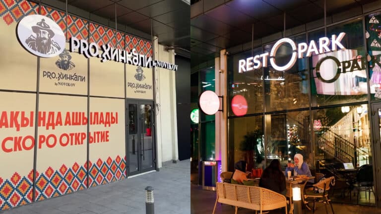На месте Restopark в Алматы откроют заведение российского ресторатора Новикова