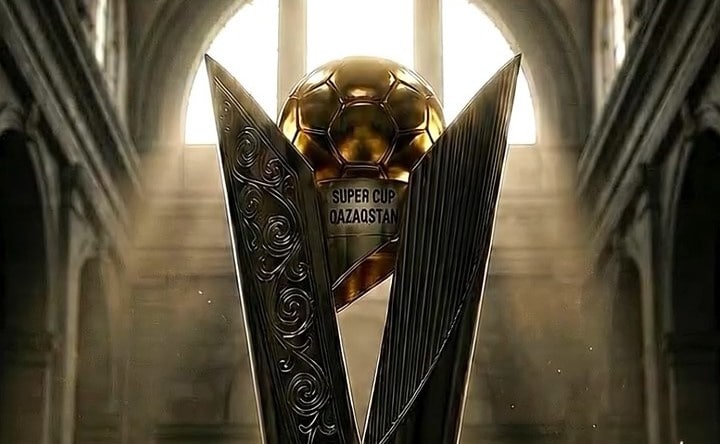 Казахстанская федерация футбола представила новый дизайн Суперкубка