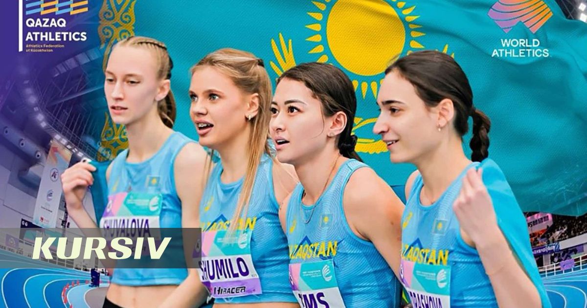Cборная Казахстана завоевала золото и бронзу в эстафетах