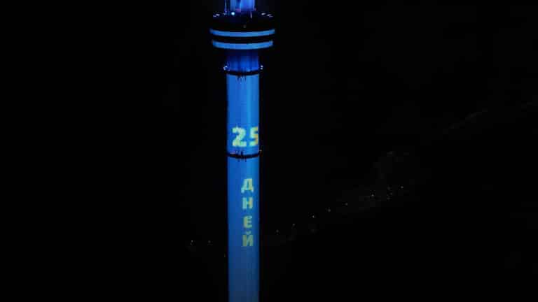 Обратный отсчет до референдума появился на алматинской телевышке