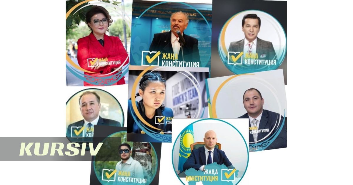 Онлайн-акцию к референдуму поддержали 88 тысяч человек