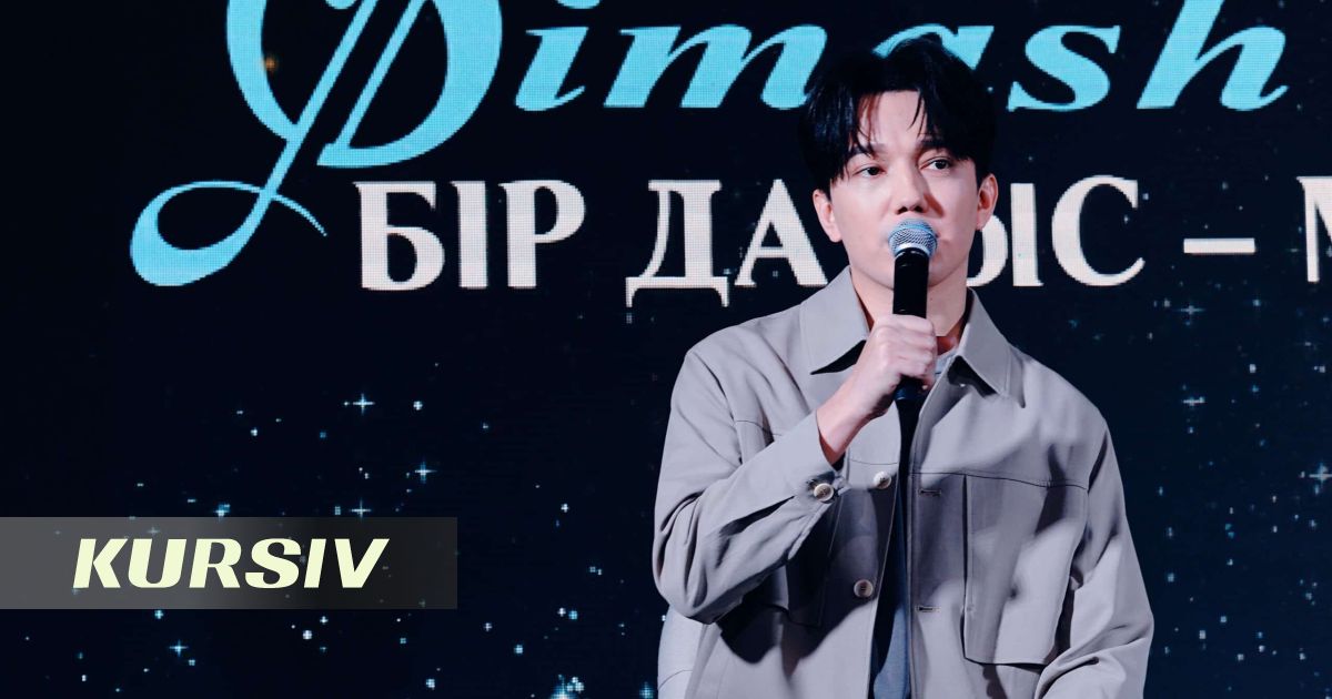 Fans flock to see Dimash’s rare personal memorabilia