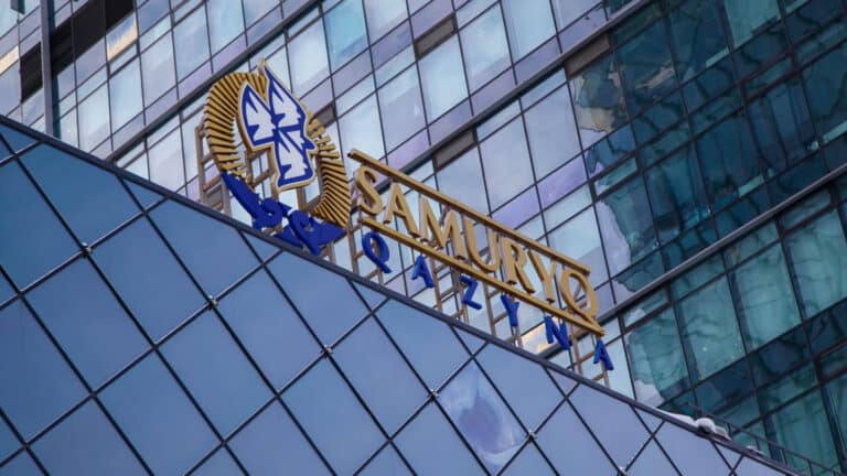 Прибыль «Самрук-Казыны» упала на 36% – до уровня 2023 года