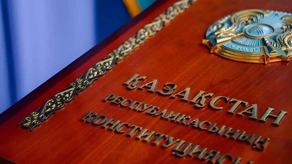 В Казахстане запустили специальный сайт о новой Конституции
