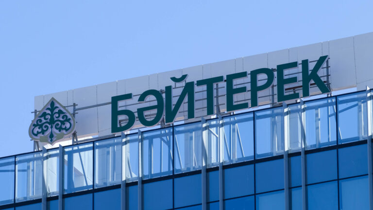 Карагойшин не нашел «левобережных» бездельников в холдинге «Байтерек»