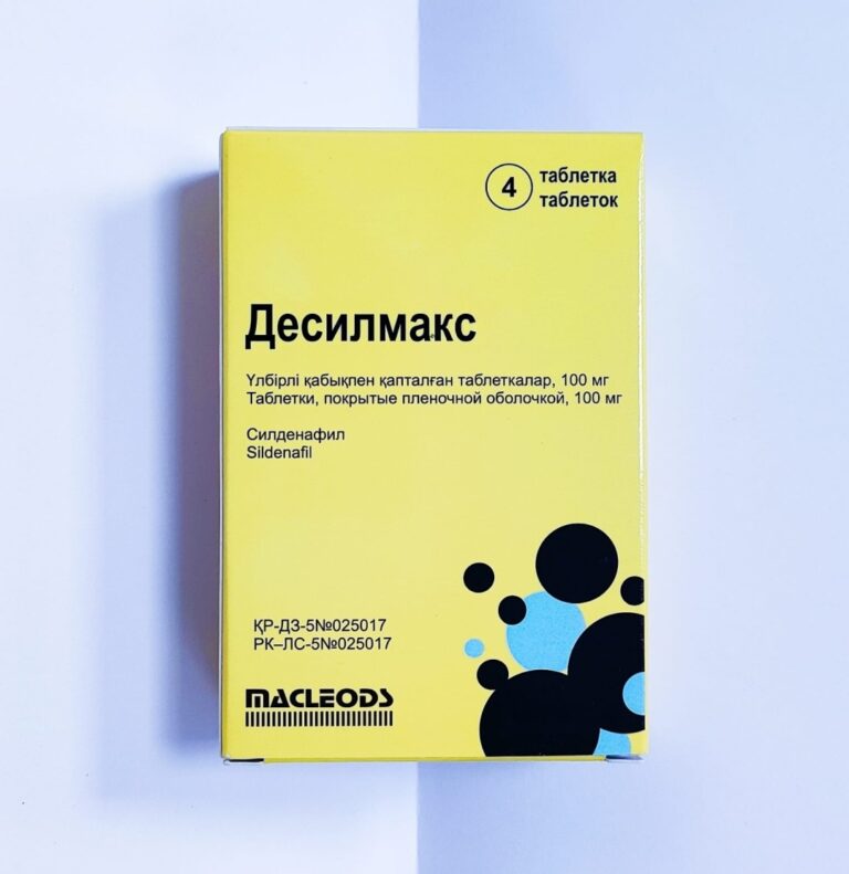 Ерлерге арналған үнді дәрісін дәріханалардан алып тастайды
