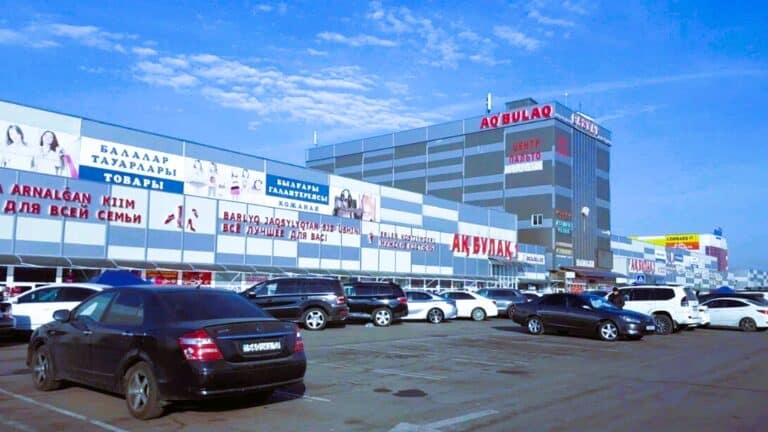 Алматыдағы әмбебап базар түнге дейін жұмыс істей ме?