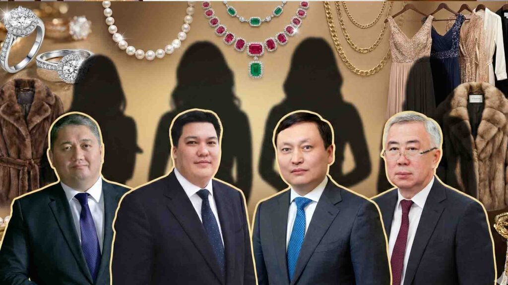 Қазақстандағы шенеуніктердің әйелдері қандай бизнеспен айналысады?