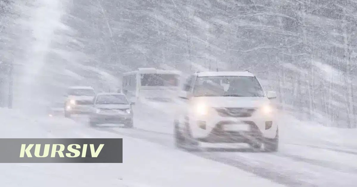 Какие трассы перекрыты в Казахстане вечером 21 февраля