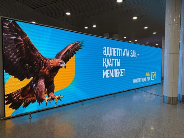 Аэропорты и вокзалы стали площадками информирования о референдуме