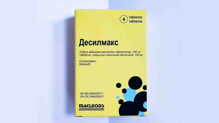 Ерлерге арналған үнді дәрісін дәріханалардан алып тастайды