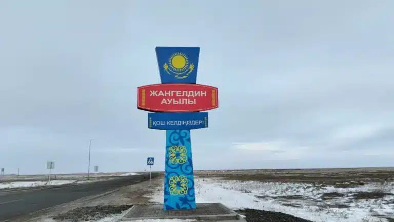 Атыраудағы жағдай: іздеудегі Сәрсемалиевтің бес баласы қауіпсіз жерге орналастырылды