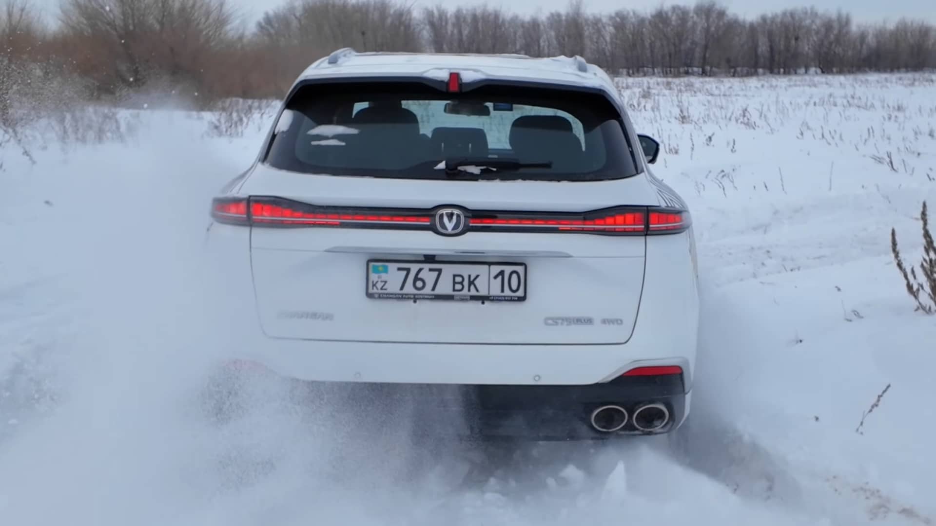 Changan CS75 Plus, Чанган, Чанган CS75, Чанган cs75 plus, кроссовер Чанган