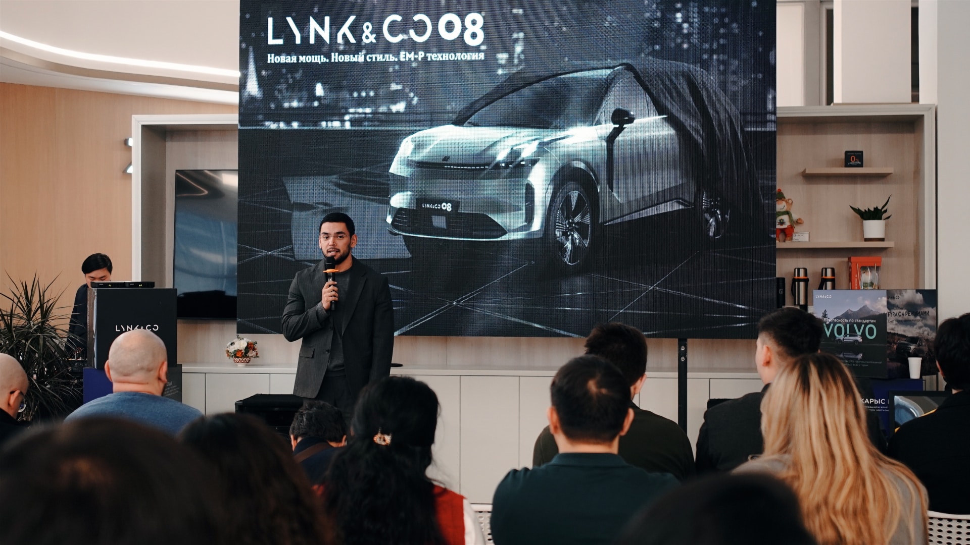 Lynk & Co 08 EM-P, китайские кроссоверы