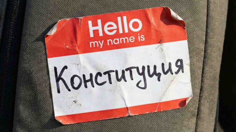 Конституция мен Құрылтай: Қазақстанда қанша адам осындай есімге ие?