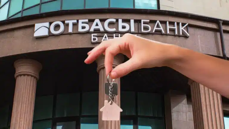 «Отбасы банк» салымшыларына мемлекеттік сыйақы төлеу жалғасады