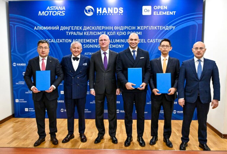 Astana Motors с партнерами из Кореи и США локализуют производство дисков в Казахстане
