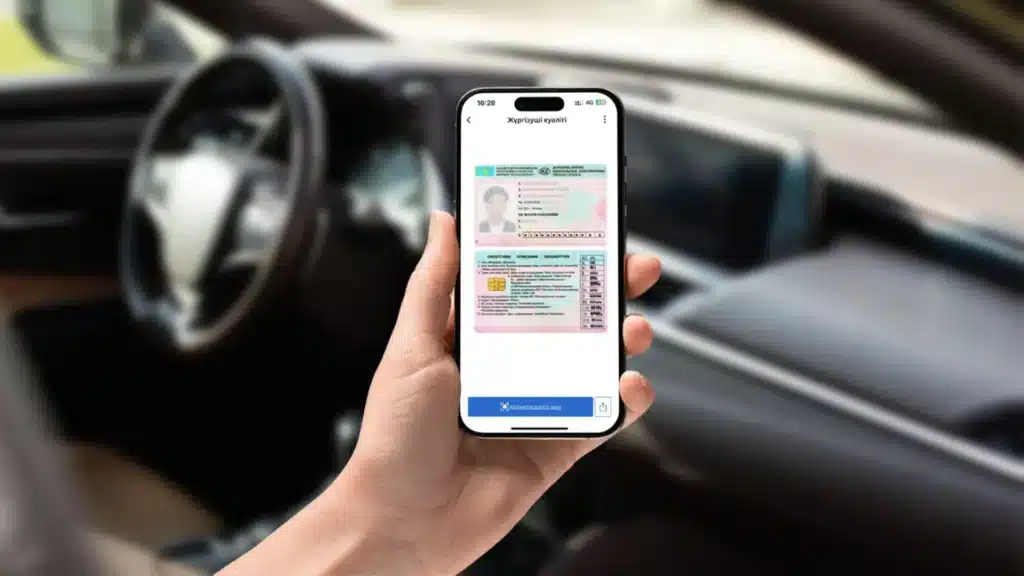Енді мерзімі өткен жүргізуші куәлігін онлайн ауыстыруға болады