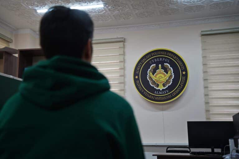 Киберполиция Алматы вернула мужчине 20 млн тенге
