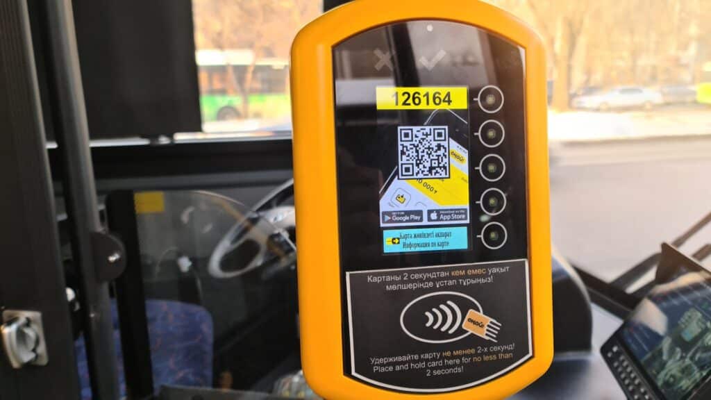 «Оңай» төлем жүйесінің бәсекелесі — Avtobys Алматыға жетті