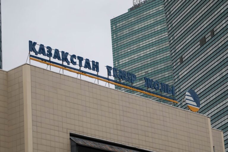 3 трлн қарызы бар 