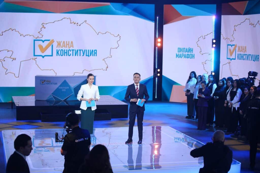 Жаңа Конституция өзгерістердің бастауы: «Референдум–2026» онлайн-марафоны өтіп жатыр