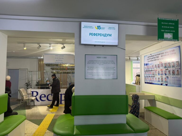 Информацию о референдуме размещают в ЦОНах и медучреждениях