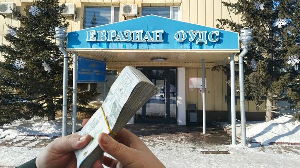 «Дочка» швейцарской компании выплатит миллиардные дивиденды/коллаж kursiv.media, бильд-редактор: Серикжан Ковланбаев